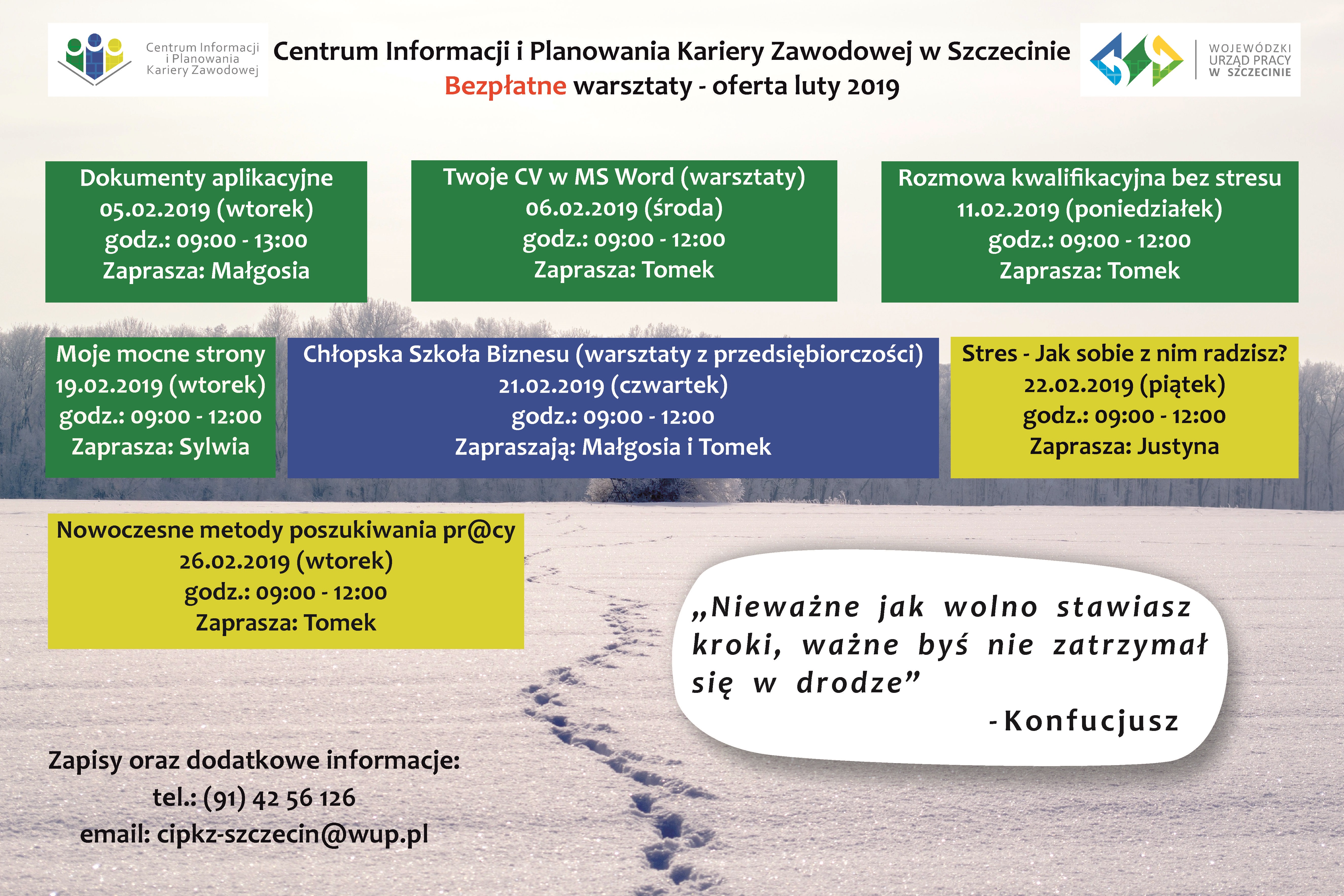 plakat informujący o warsztatach odbywających się w Szczecinie w miesiącu lutym 2019