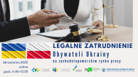 Obrazek dla: „Legalne zatrudnienie obywateli Ukrainy na zachodniopomorskim rynku pracy