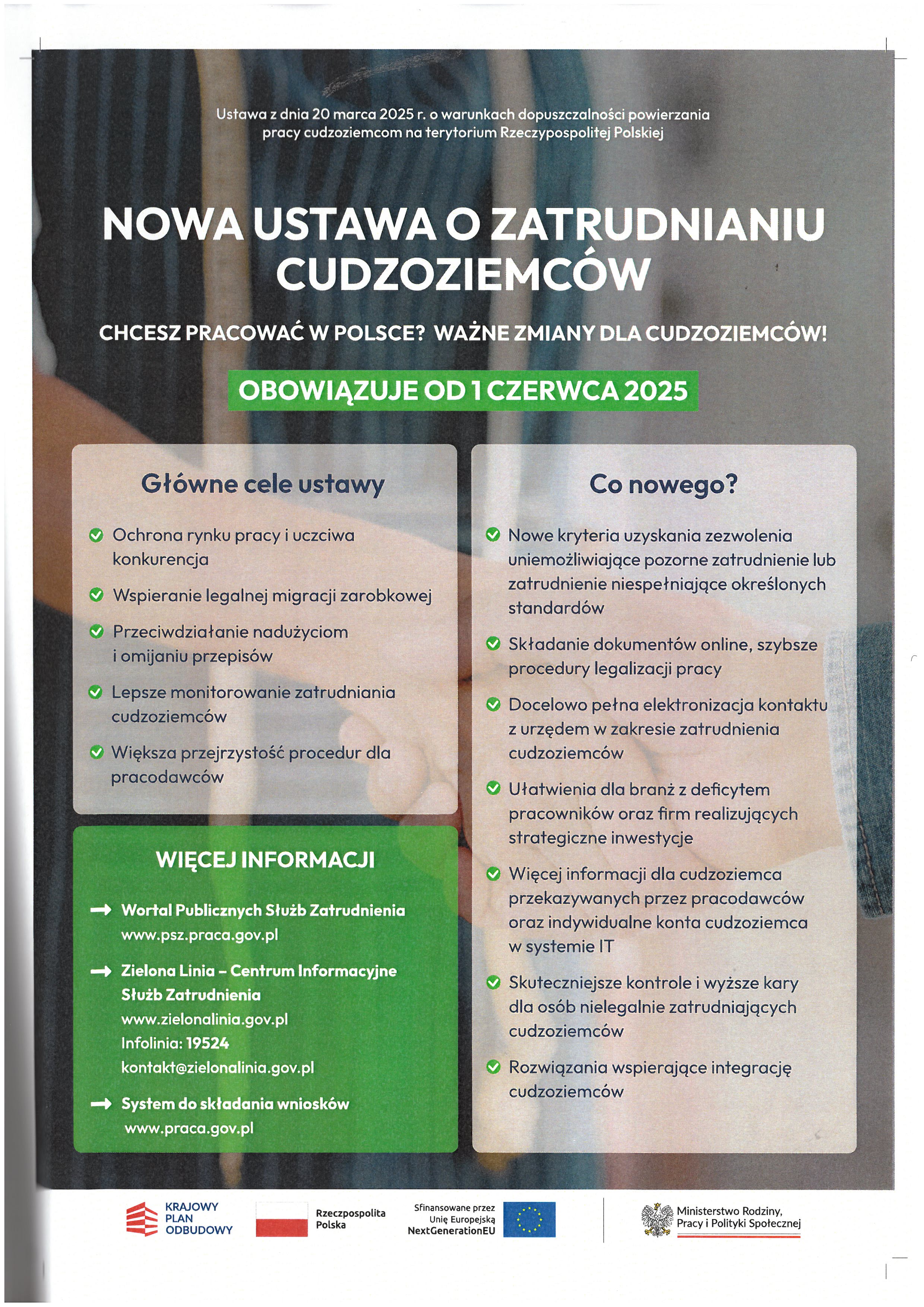 Zdjęcie artykułu Najważniejsze informacje - ustawa o warunkach dopuszczalności powierzania pracy na terytorium RP