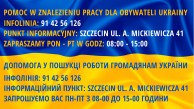 Obrazek dla: Wojewódzki Urząd Pracy w Szczecinie uruchomił Punkt informacyjny dla obywateli Ukrainy